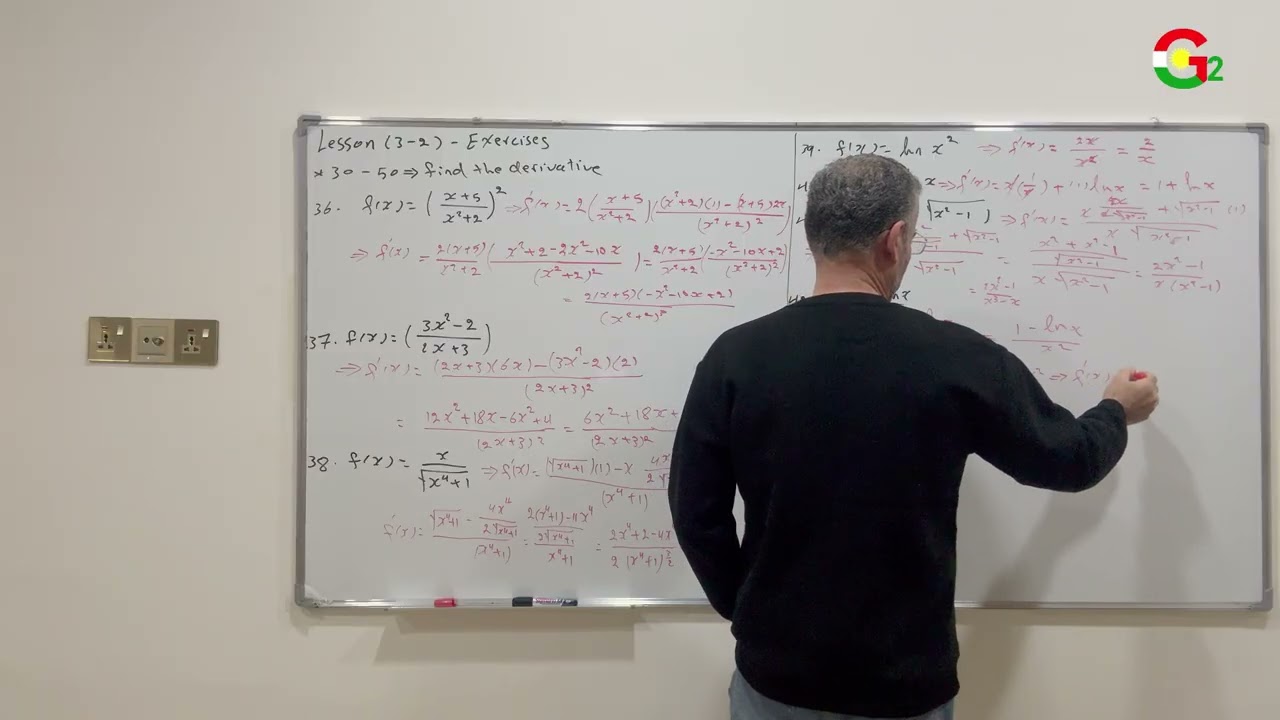 Lesson (3-2)_Exercises Differentiation rules part 2 -45