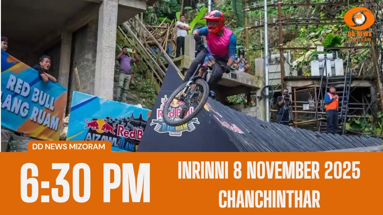 DD News Mizoram Chanchinthar | 7 November 2025 | 6:30 PM