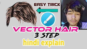 how to make realistic vector hair in android (infinite design) in Hindi step by step