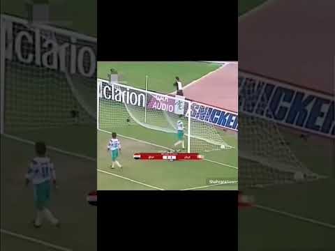 ۲ سوپر گل از علی دایی به عراق و کره جنوبی Viral فوتبال Trending ترند Football عشق Top