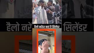 very funny moments 😂🤣😱🫣👻#youth #youtubeshort #funnyvideo