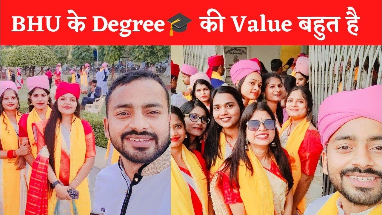 BHU Ke Degree Ki Value Bahut Hai BHU Convocation Ceremony 2022 Beauty bhu-ke-degree-ki-value-bahut-hai-bhu-convocation-ceremony-2022-beauty