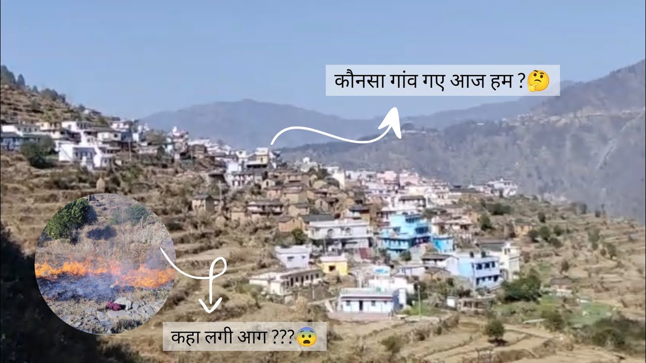 क्यों गए डुमैला.....????🥲