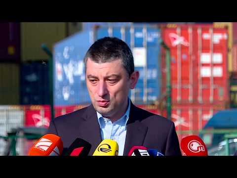 UEFA-ს სტანდარტების სტადიონი ბათუმში