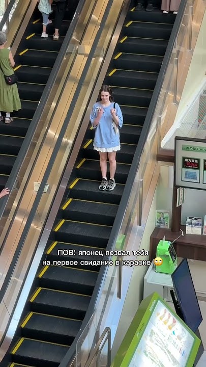 Японцы реально считают что иностранцы настолько тупые? 🤨 - YouTube