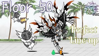 風雲にゃんこ塔 50階 - 無敗編成／風雲貓咪塔 50樓 - 無敗編成／Heavenly Tower Floor 50 - Perfect Line-up