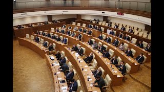 Пятое заседание Законодательного Собрания Свердловской области 01 марта 2022 г.