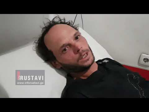 რუსთავში გიურზამ მამაკაცი დაკბინა