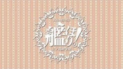 あんきゅう 祭絲觀星中 Youtube あんきゅう 祭絲觀星中 Youtube