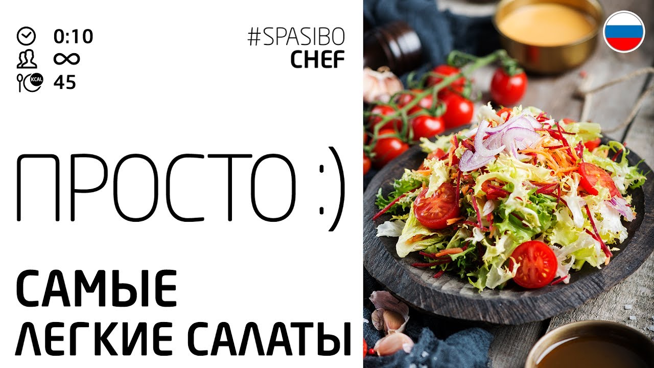 Рецепт приготовления горохового супа с ребрышками