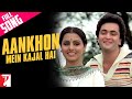 Aankhon Mein Kajal Hai - Full Song | Doosara Aadmi | Rishi Kapoor | Neetu | Kishore, Lata