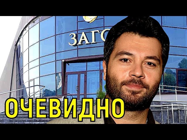 Это не семья \\\ Алексей Чумаков жёстко высказался о семейной жизни