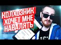 ДАУНЫ С АВИТО ПОКУПАЮТ МОЙ КОМП - EVG