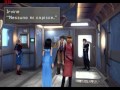 Final Fantasy VIII EXTRA - Train To Deling City (Part 1)