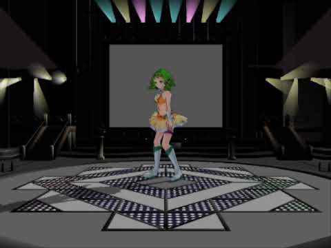 megu megu fire endless night