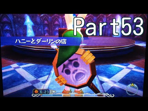 新品本物 コスプレ問屋 ゼルダの伝説 ムジュラの仮面 コスプレ衣装 2994 最安値に挑戦 Asadtv Com