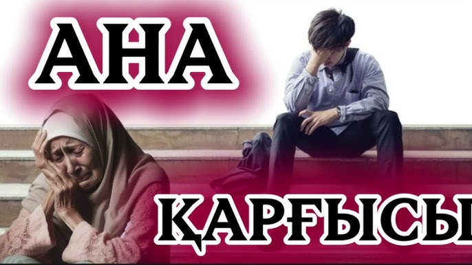 Үлкен кеуделі қайын енелермен порно