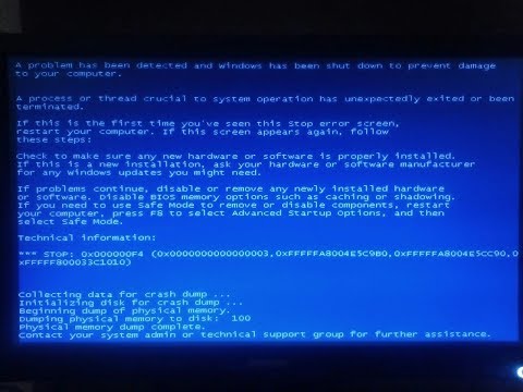КОД ОШИБКИ  0x000000F4 КАК ИСПРАВИТЬ???