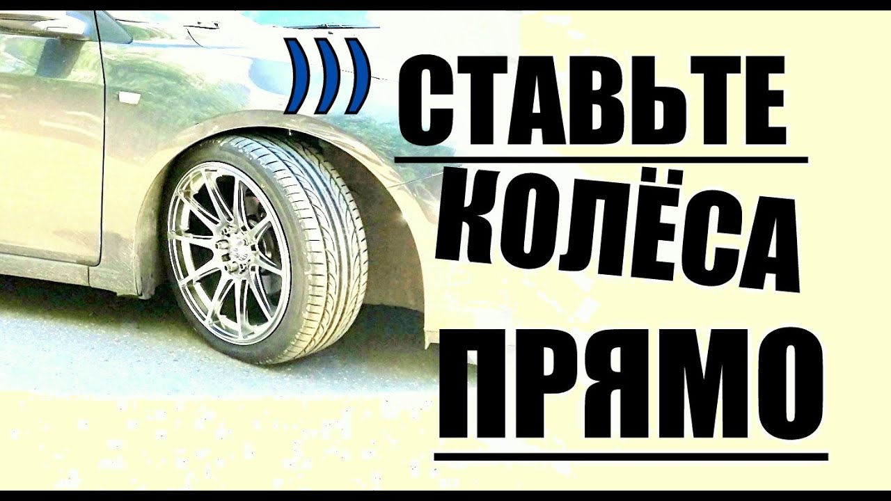 Starline глушит двигатель