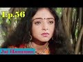 Jai Hanuman | Bajrang Bali | Hindi Serial - Full Episode 56