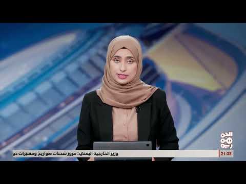 دعم طبي لمستشفى مسور في البيضاء استجابة لمناشدات