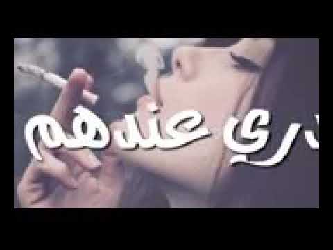 فديتني اموواح