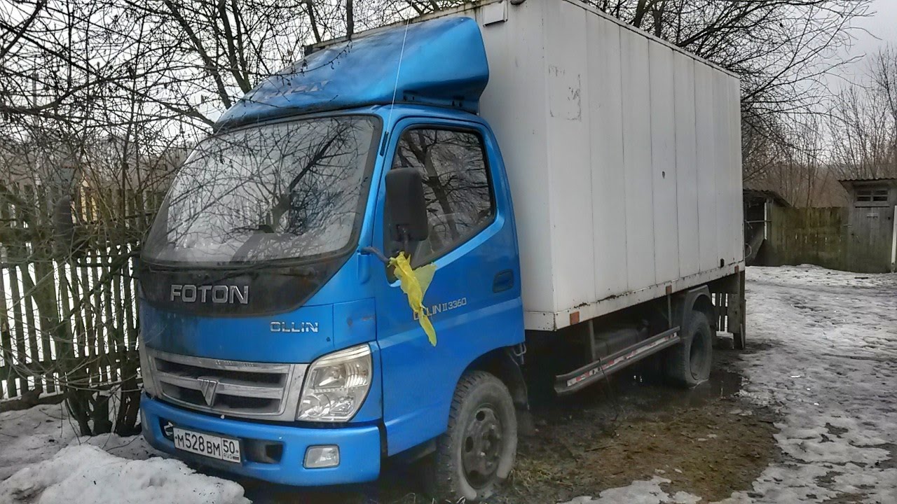 Foton ollin bj5039 Foton ollin bj5039