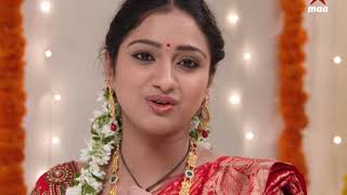 Kathalo Rajakumari ( కథలో రాజకుమరీ ) : Episode 12 (10 - Feb - 18 )