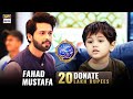 Fahad Mustafa Donate 20 Lakh Rupees - Shan E Ramazan - ARY Digital