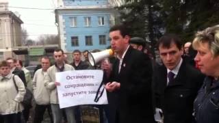 Митинг в Донецке 6.04.13