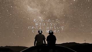 The Story You Don't Know