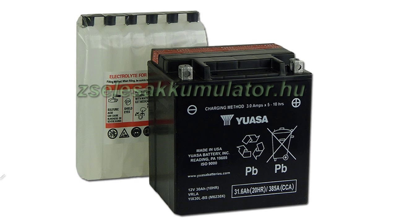 Аккумулятор Yix30l Bs Купить