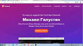 Автотовары с AliExpress