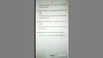#2018#CC1#Paper.B.Ed.1st Sem. 2018 PAPER FIRST CC1 EDUCATIONAL PSYCHOLOGY. #shorts #viralshort