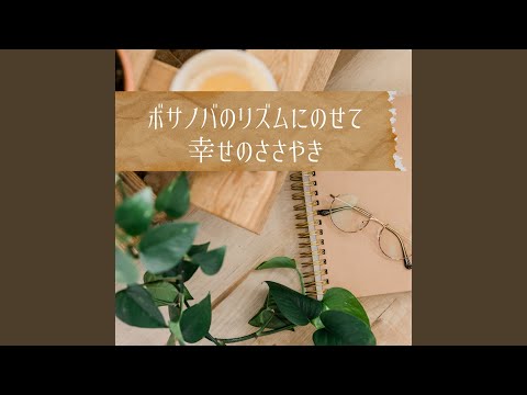 Watch Promise by the Shoreline on YouTube