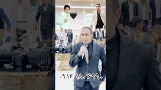 فردین کایا و رضا مصطفی زاده ۲۰۲۵