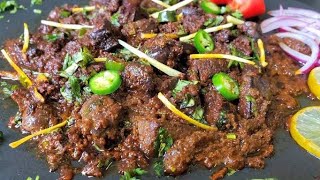 Dhaba Style Tawa Chicken Kaleji | Eid Special Recipe | Tawa Fry Kaleji