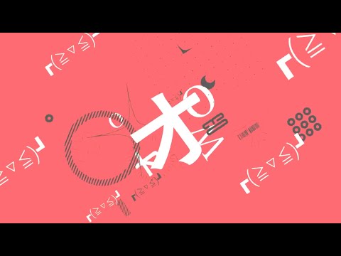 ニュートンダンス
