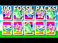 OPENING 1000 FOSSIL STICKERS In Adopt Me