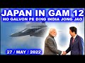 JAPAN IN GALVON HOITAH SEM PAN KIT TA