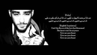 ZAYN - Intermission Flower (Lyrics)