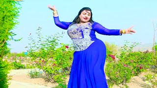 Chahat Noor New Dance || Pashto Dance Making || Pashto Dance Play