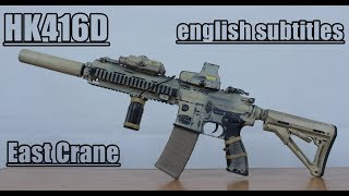 Review of the gun H&K 416 D from East Crane.