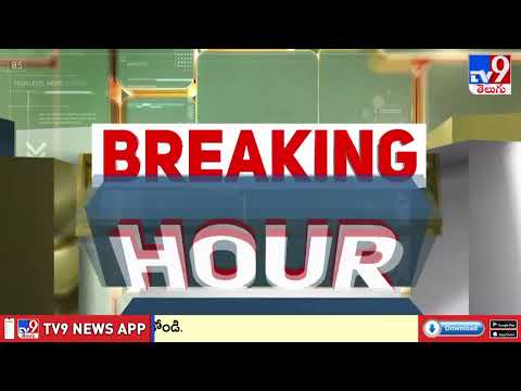 Delhi Car Blast Probe : ఢిల్లీ పేలుళ్ల సూత్రధారి.. మౌల్వి ఇర్ఫాన్ గా గుర్తింపు  - TV9 - TV9