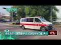 流感高峰！ 6歲男童染A流「病發到身亡僅3天」