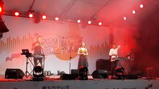 超音界 SuperTomic Sound 20200425-9 聊聊天 台北市中山堂廣場音樂節