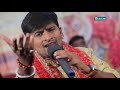 चन्दन यादव (2018) देवी पचरा गीत - पांच गो पान के पतईया - Bhojpuri Bhakti Bhajan New Mp3 Song