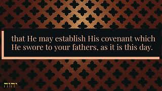 Deuteronomy 8 18 NKJV