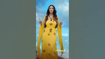 لمياء جمال كوردستان 3 