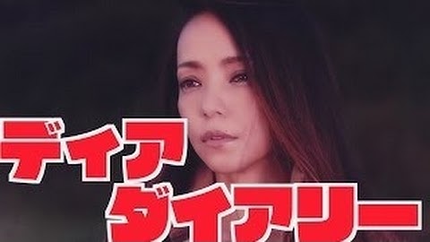 映画『デスノート Light up the NEW world』本予告